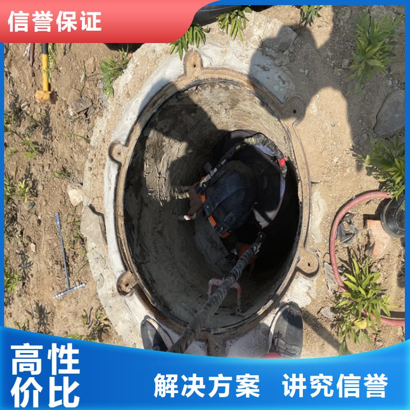 管道气囊堵水施工-专业打捞队同城货源