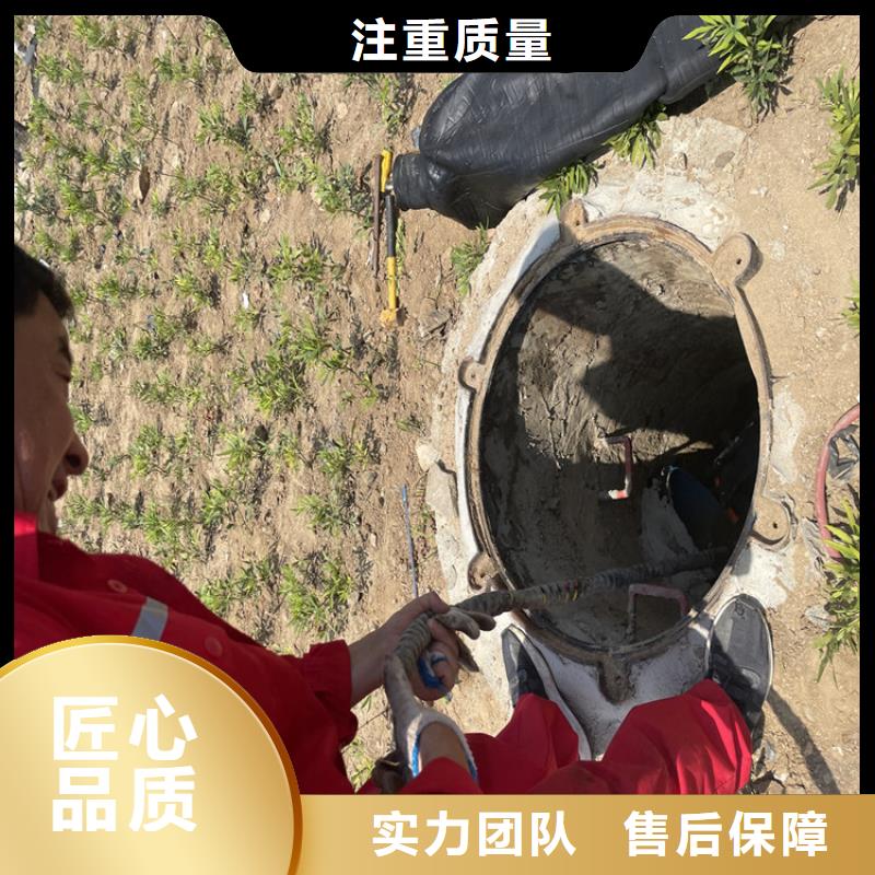 管道气囊封堵公司本地就有队伍诚信