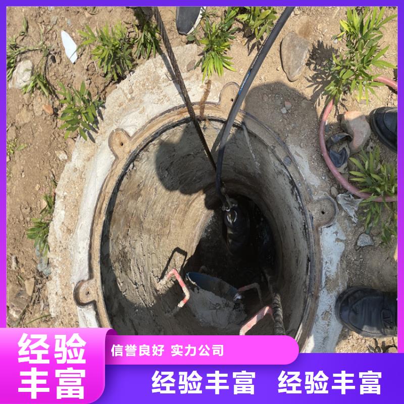 沉管自来水管道水下安装公司周到专业团队