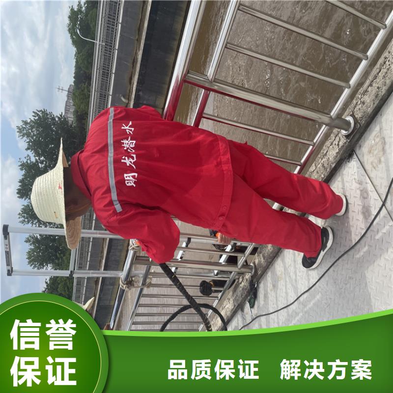 昌江县市政管道气囊封堵公司-本地货源
