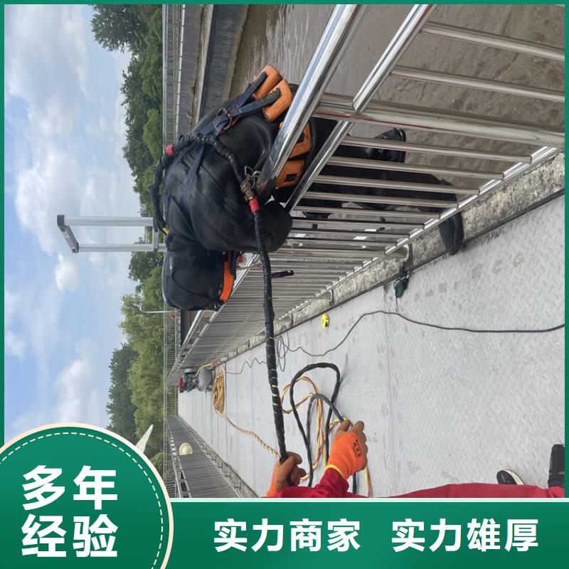 沉管自来水管道水下安装公司-欢迎咨询资质齐全