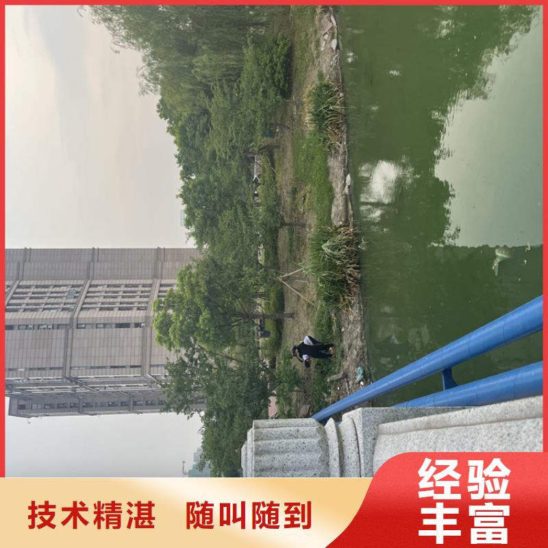 水下管道安装公司-专业打捞队欢迎合作
