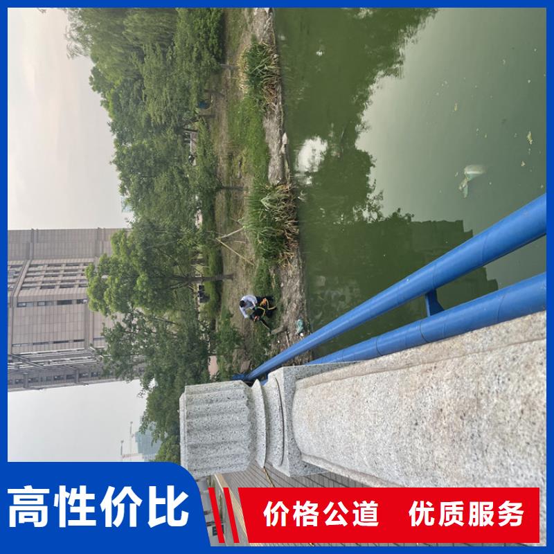 水下堵漏公司-专业潜水队当地供应商