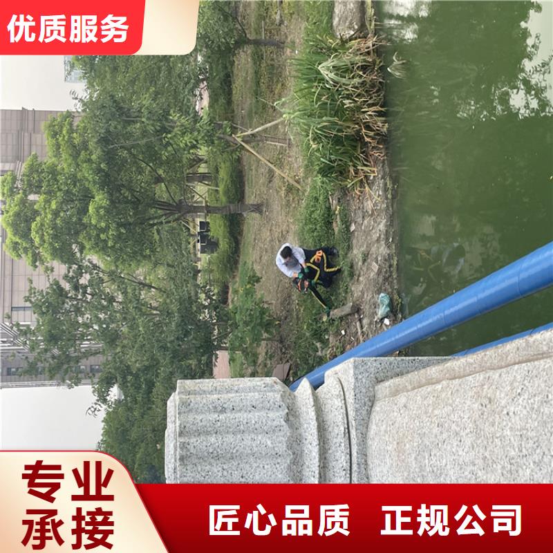 水下检查公司-全国施工队当地厂家