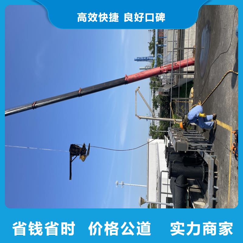 政检查井管道口封堵专业多家服务案例