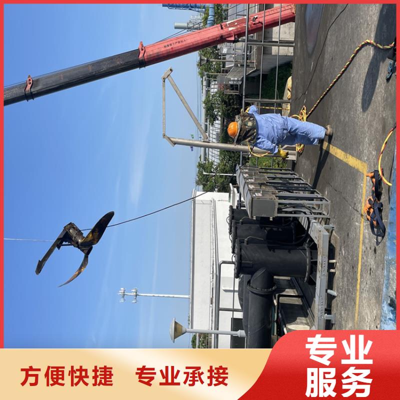 专业水下施工队附近有服务本地制造商