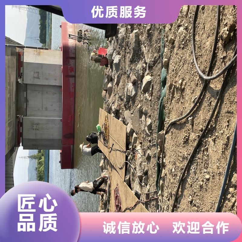 水下封堵公司市里就有「苏龙潜水队」专业团队