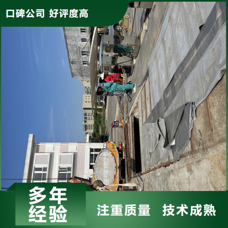 水下检查公司-本地施工队效果满意为止