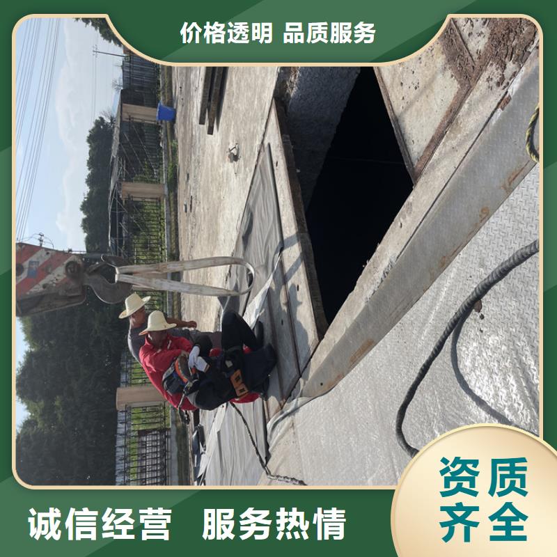 水下安装过河管道公司附近有服务信誉良好