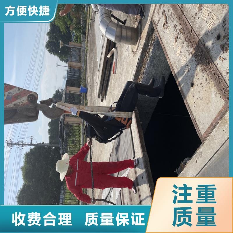 水下钢管桩切割公司全市24小时服务
