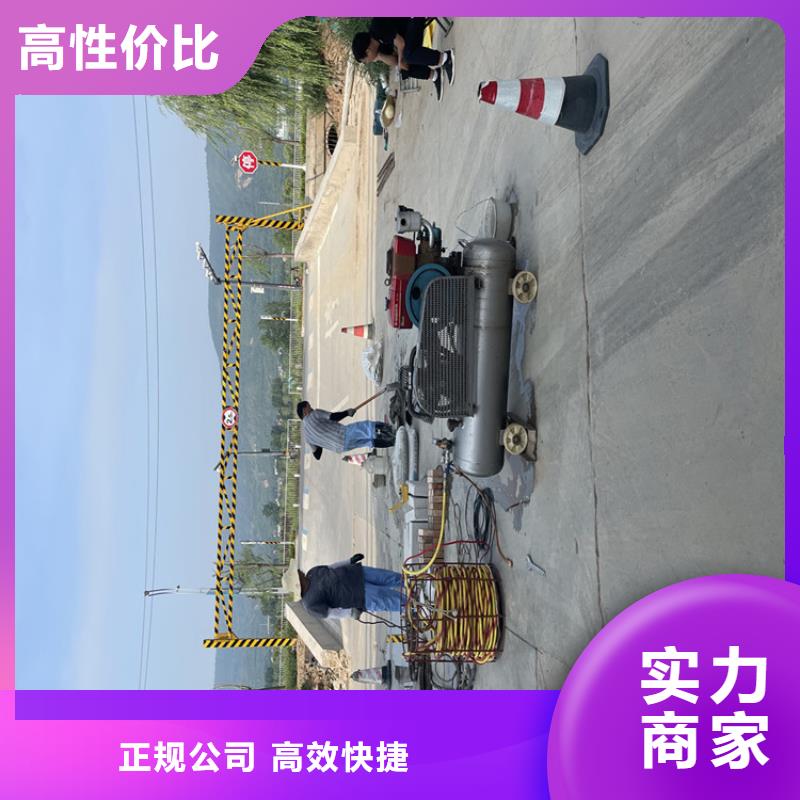 乐东县管道水下铺设安装公司市里就有「苏龙潜水队」本地货源