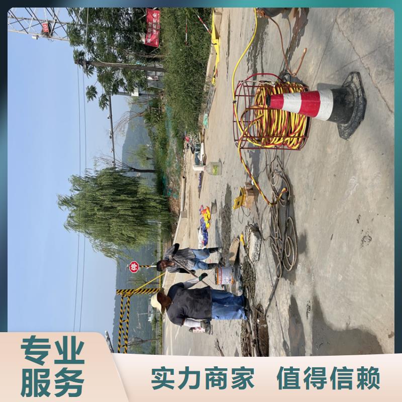 水下管道安装公司本地施工队行业口碑好