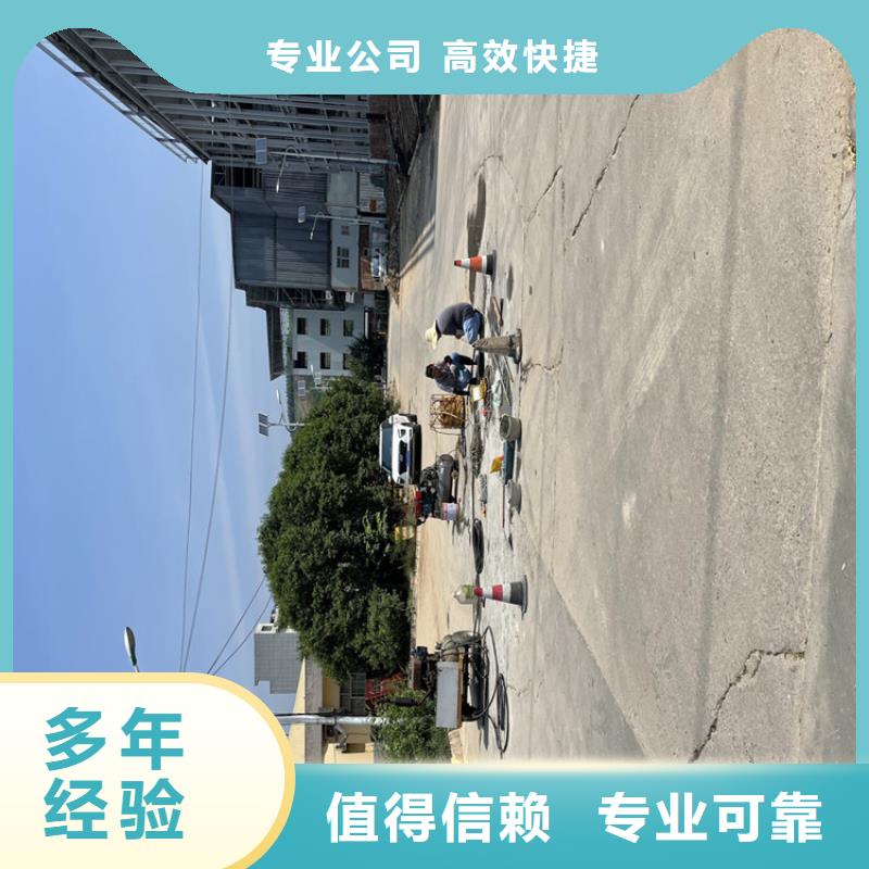 潜水员服务公司-全国施工队同城经销商