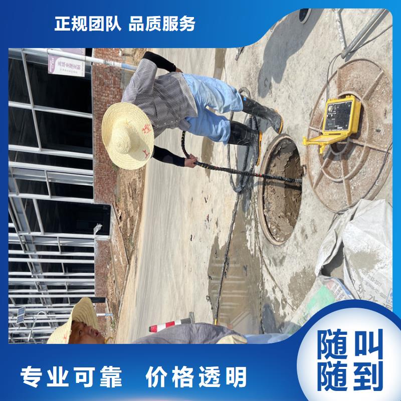 管道水下铺设安装公司—施工电话「苏龙潜水队」口碑公司