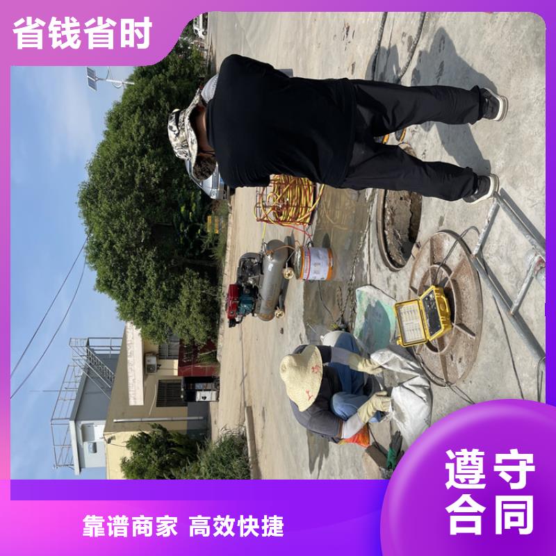 水库电站闸门水下检修公司—施工电话「苏龙潜水队」当地生产厂家