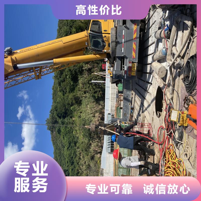 桥桩桥墩水下检测录像公司—施工电话「苏龙潜水队」技术成熟