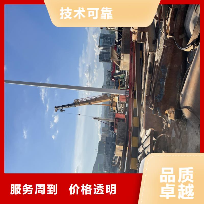 管道带水堵漏公司-本地施工队承接