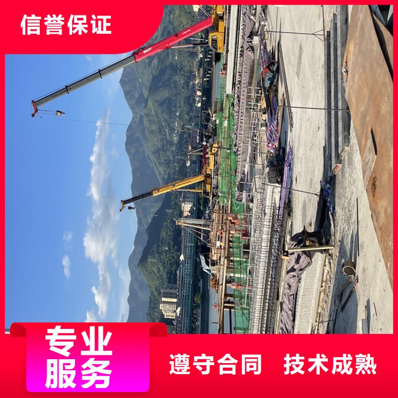 管道水下封堵公司附近施工队当地品牌