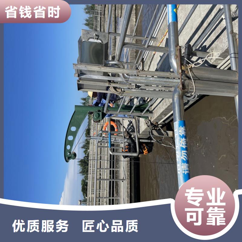 水下拆墙打混泥土施工2024专业的团队