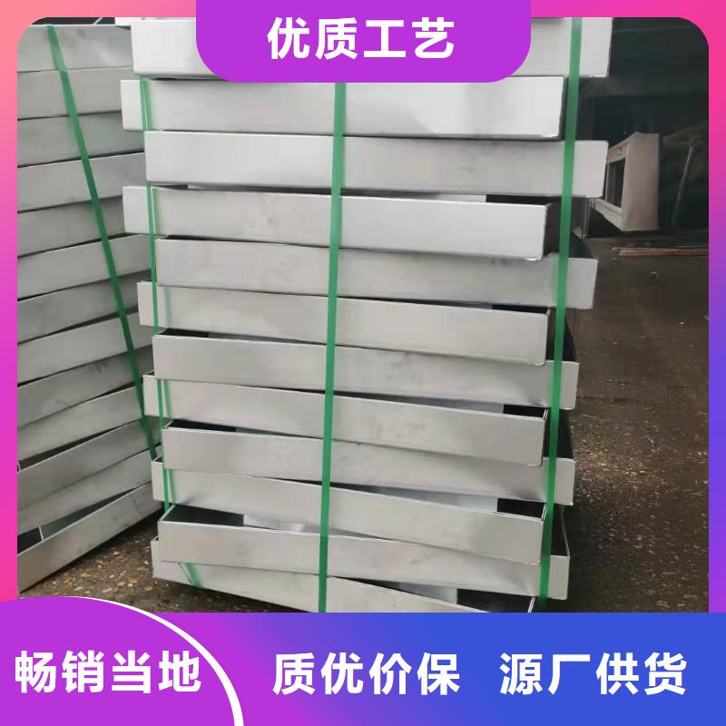 
不锈钢缝隙式盖板厂家报价原料层层筛选