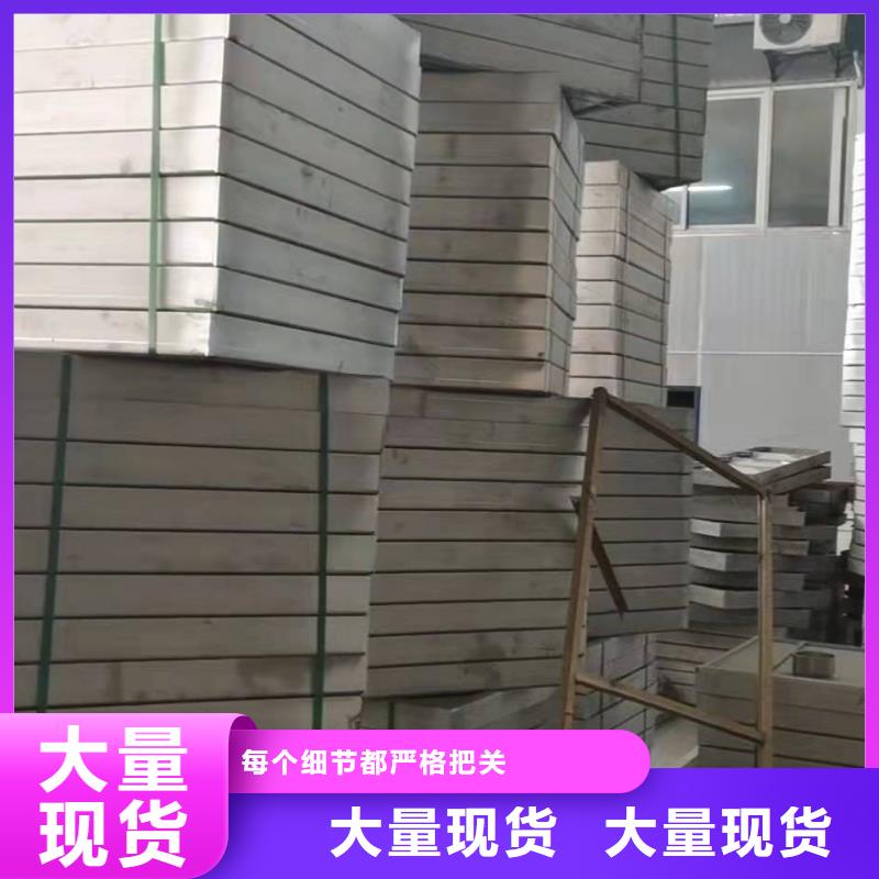 省心：不锈钢电力井盖生产厂家海量库存