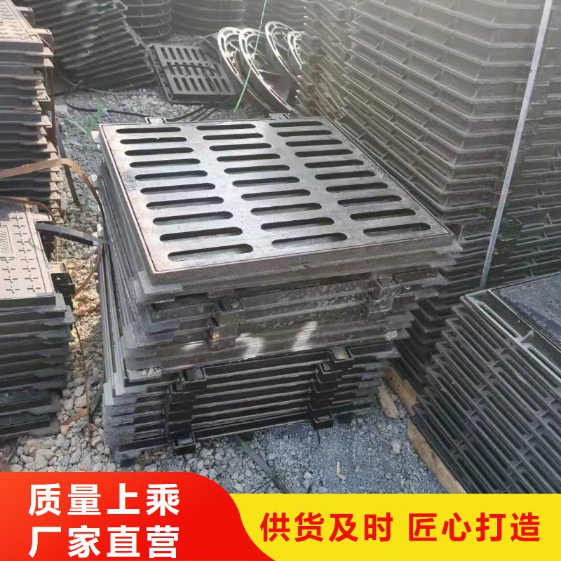 201不锈钢下沉式井盖常规型号大量现货当地厂家