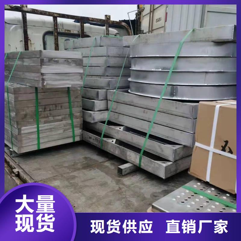 省心：不锈钢隐形井盖生产厂家好品质选我们