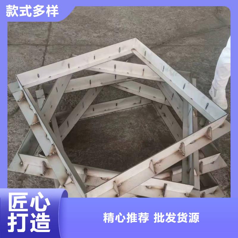 生产
不锈钢地沟盖板_诚信企业多种款式可随心选择