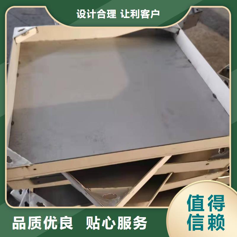 不锈钢井盖品质放心支持货到付清