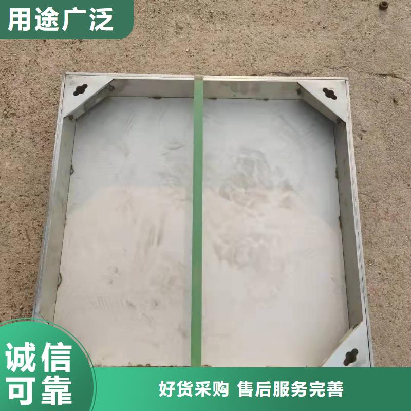 
304不锈钢盖板全国送货产品实拍