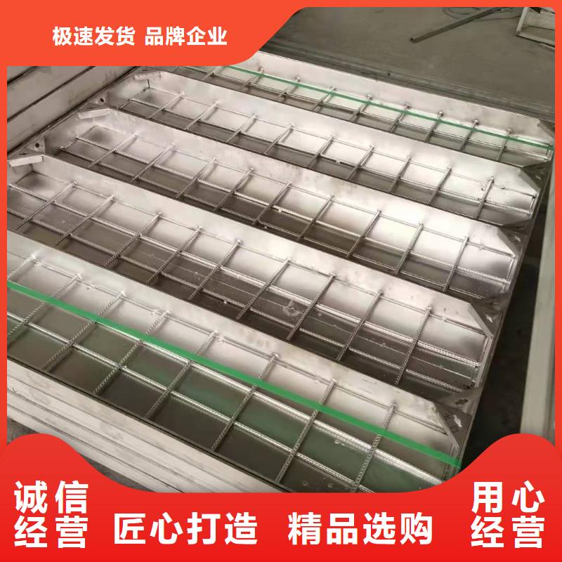 买不锈钢雨水篦子必看-规格全严选材质