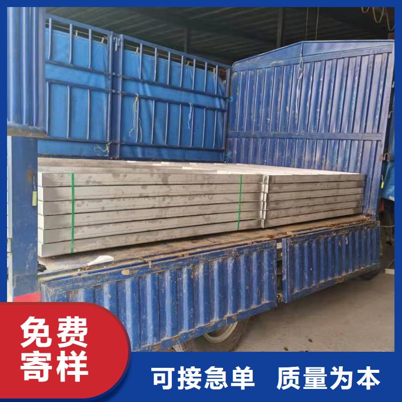 定做不锈钢格栅
的公司同城制造商