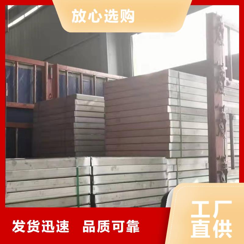 不锈钢井盖质量广受好评当地生产商