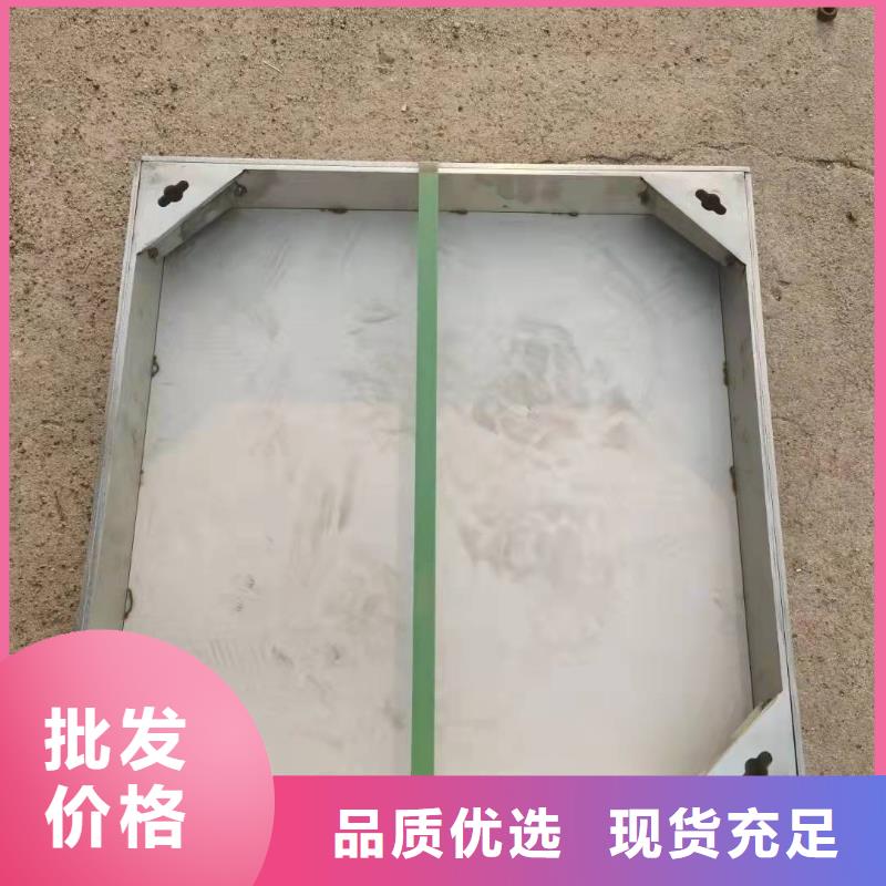 
不锈钢市政井盖工厂直销准时交付