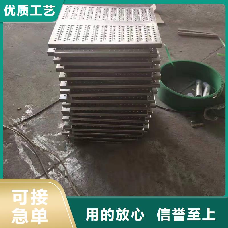 
不锈钢缝隙式盖板供货稳定同城品牌