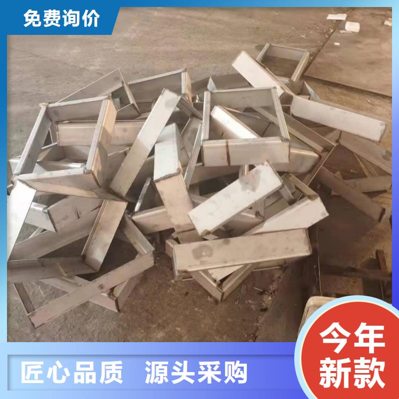 
不锈钢缝隙式盖板-热线开通中同城生产商