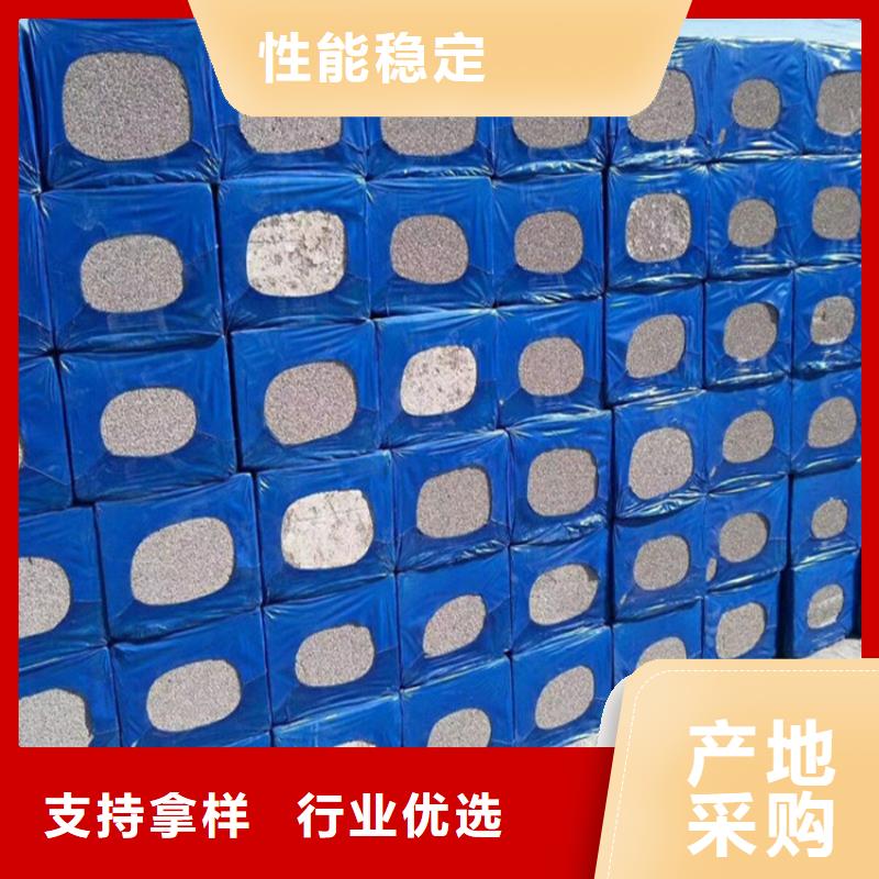 高强度水泥发泡板厂家-服务优一站式采购