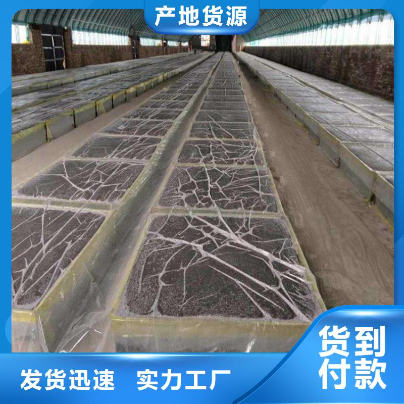 供应水泥发泡板隔离带的生产厂家重信誉厂家