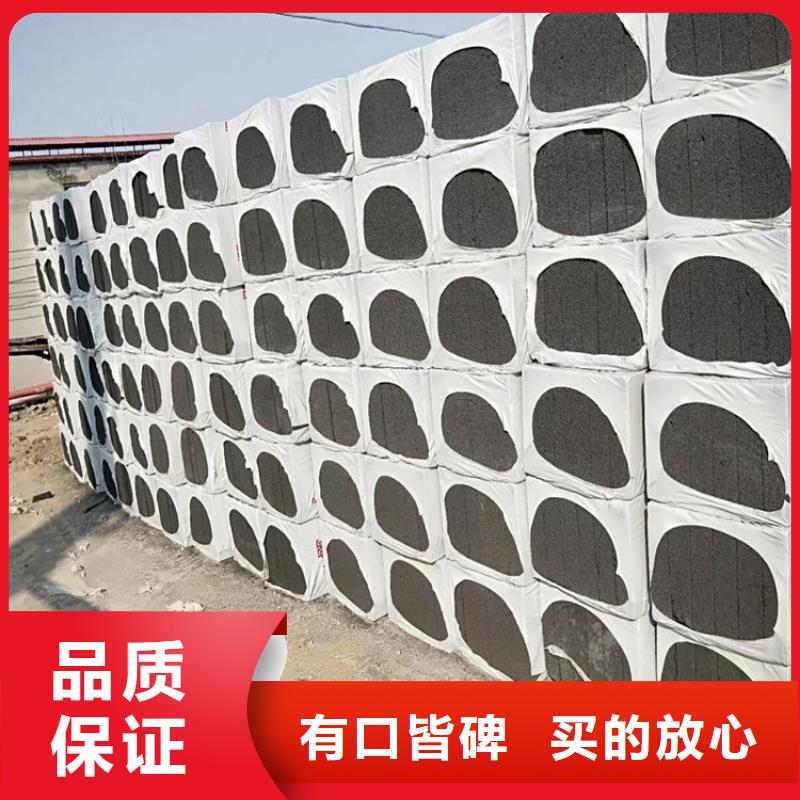 黑色水泥发泡板生产好厂家有担当