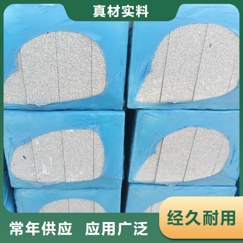 2025##黑色水泥发泡板厂家##有限公司当地公司