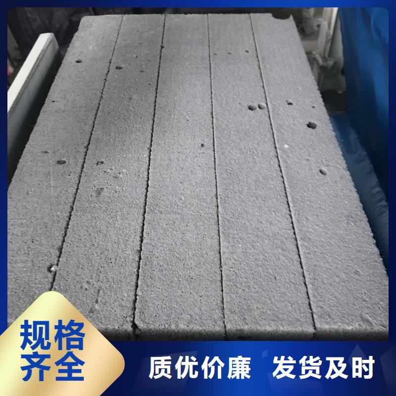 外墙水泥发泡板工艺精湛当地供应商