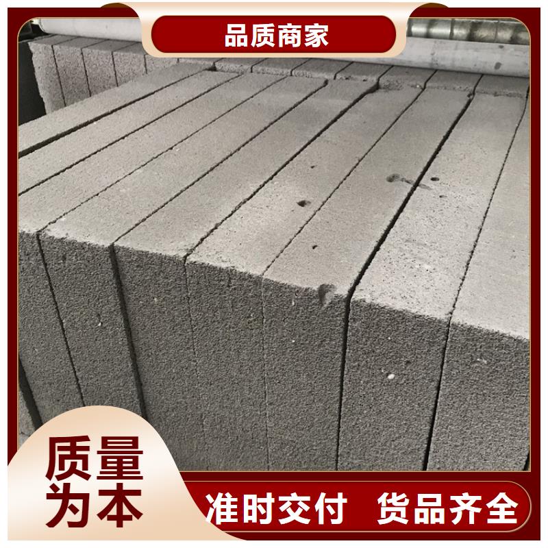 供应水泥发泡板隔离带_优质厂家不只是质量好