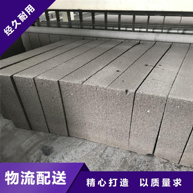 库存充足的水泥发泡板供货商贴心服务