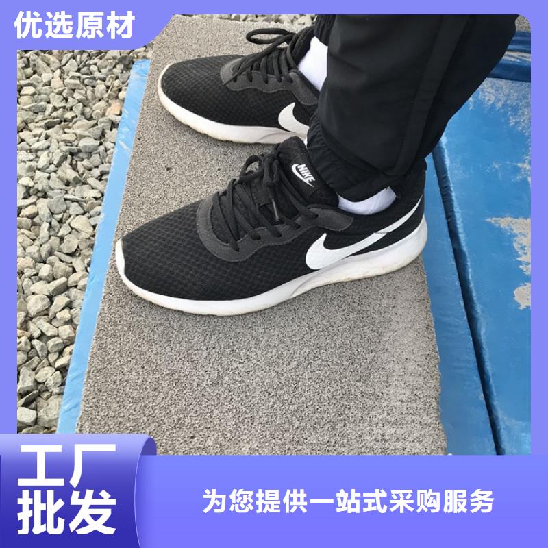 ：水泥发泡保温板厂家批发同城厂家