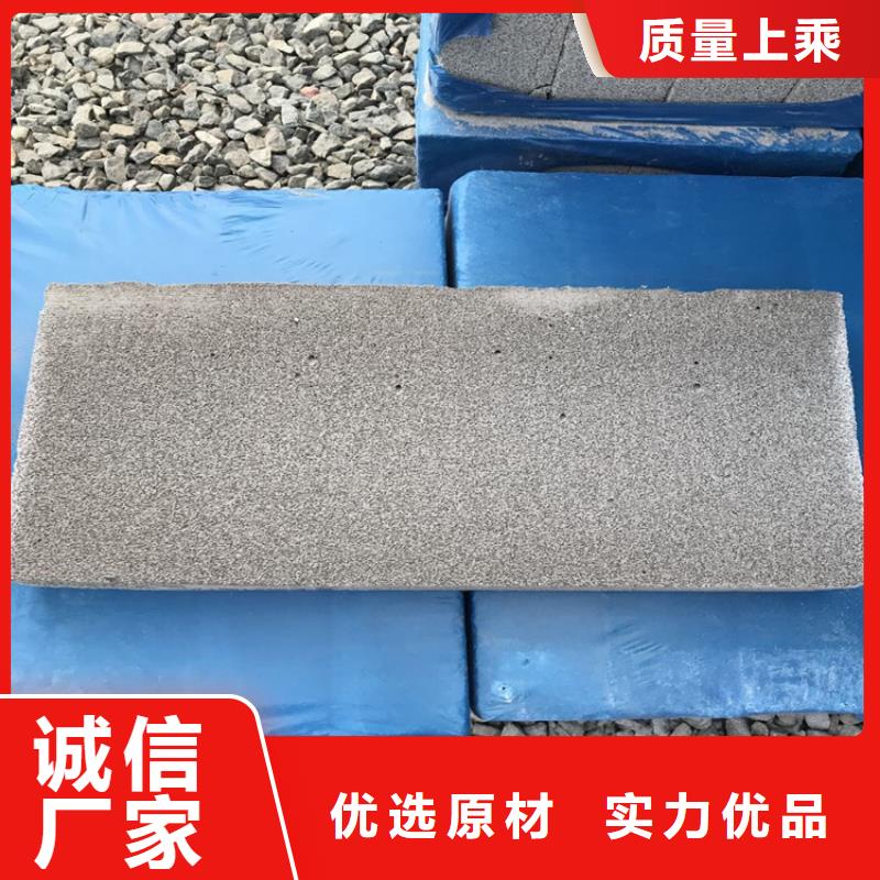 质量优的黑色水泥发泡板实体厂家源厂供货