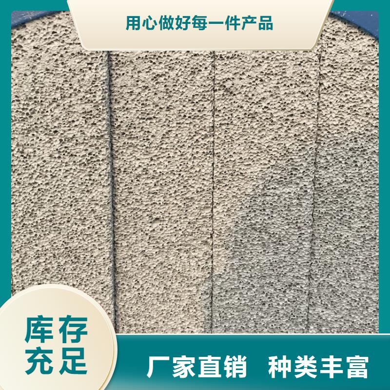 外墙水泥发泡板采购当地公司