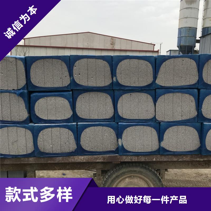 服务周到的水泥发泡板生产厂家精工细致打造