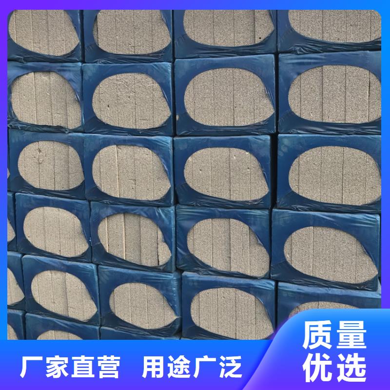 高强度水泥发泡板厂家-价格低商家
