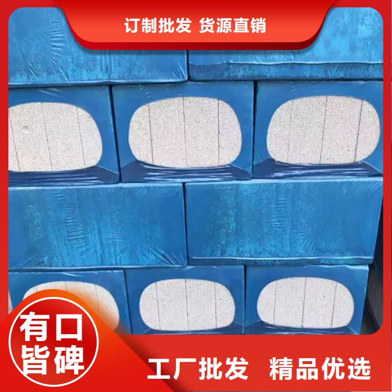 黑色水泥发泡板按需定制厂诚信经营
