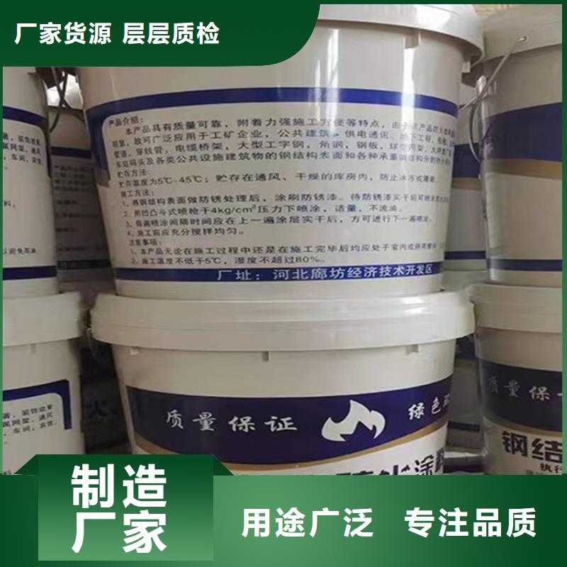 防火聚氨酯复合保温板产地批发好货直供